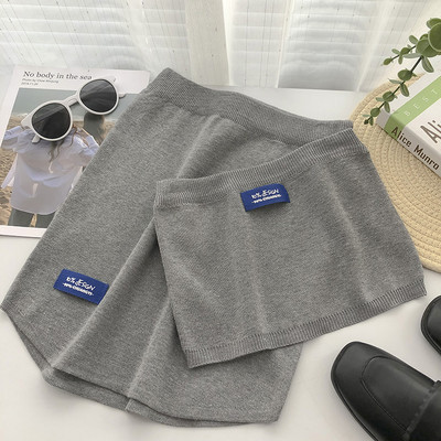 Két részből álló női szett - melltartó és szoknya