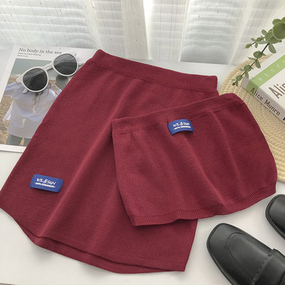 Két részből álló női szett - melltartó és szoknya