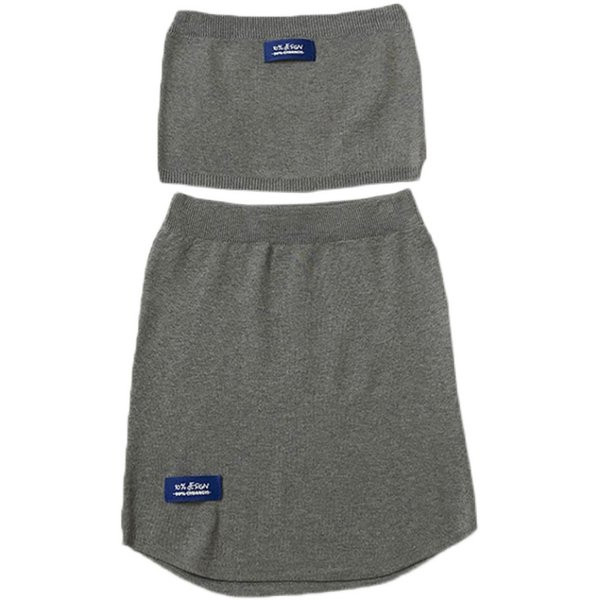 Két részből álló női szett - melltartó és szoknya