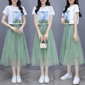 Vabaaja naiste T-särkide komplekt trükise ja tüllseelikuga