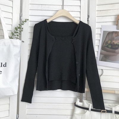 Igapäevane vesti ja paakikomplekt