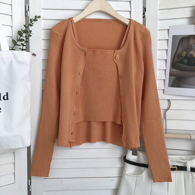 Igapäevane vesti ja paakikomplekt