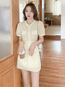 Modern női szett - gyöngyökkel díszített szoknya és ing