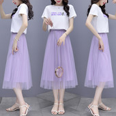 Uue mudeli naiste T-särkide komplekt ovaalse dekoltee ja pitsaseelikuga