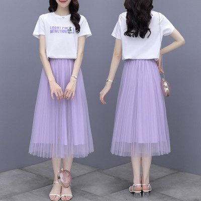 Uue mudeli naiste T-särkide komplekt ovaalse dekoltee ja pitsaseelikuga