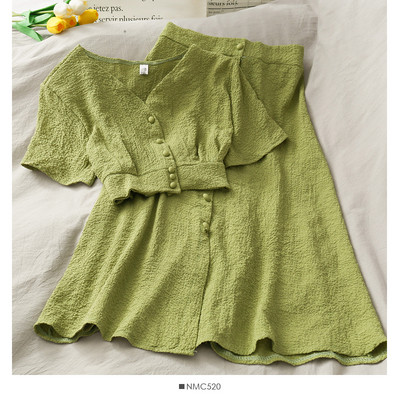 Vabaaja komplekt-pluus ja pikk seelik