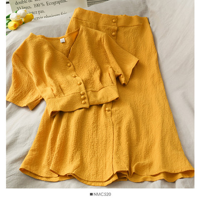 Vabaaja komplekt-pluus ja pikk seelik