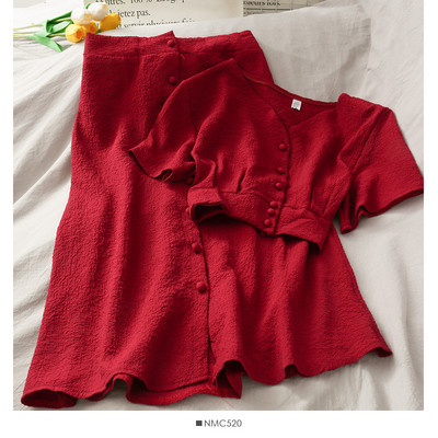 Vabaaja komplekt-pluus ja pikk seelik