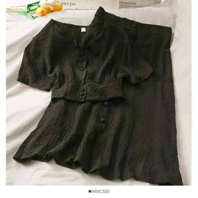 Vabaaja komplekt-pluus ja pikk seelik