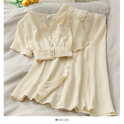 Vabaaja komplekt-pluus ja pikk seelik