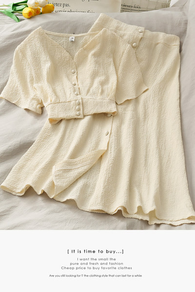 Vabaaja komplekt-pluus ja pikk seelik