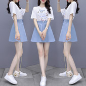 Uue mudeli suvine naiste T-särgi ja seeliku komplekt