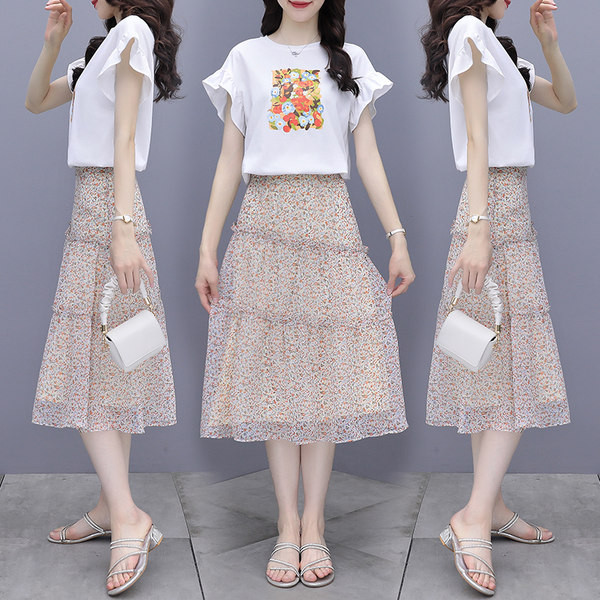 Alkalmi női blúz szett rátéttel és virágmintás szoknya