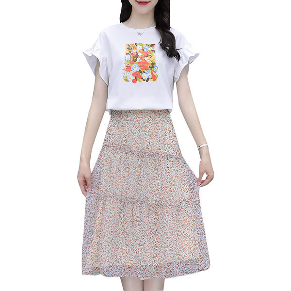 Alkalmi női blúz szett rátéttel és virágmintás szoknya