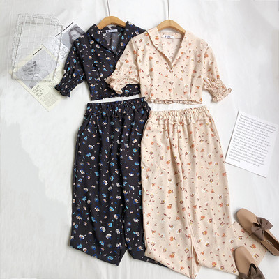 Γυναικείο σετ με κοντή μπλούζα και φαρδύ παντελόνι