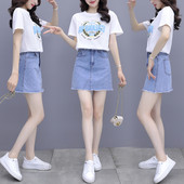 Naiste vabaaja komplekt trükise ja rebitud motiividega seelikuga