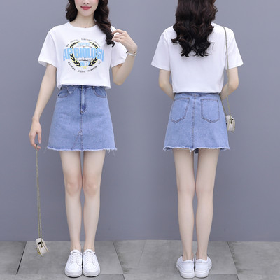 Naiste vabaaja komplekt trükise ja rebitud motiividega seelikuga