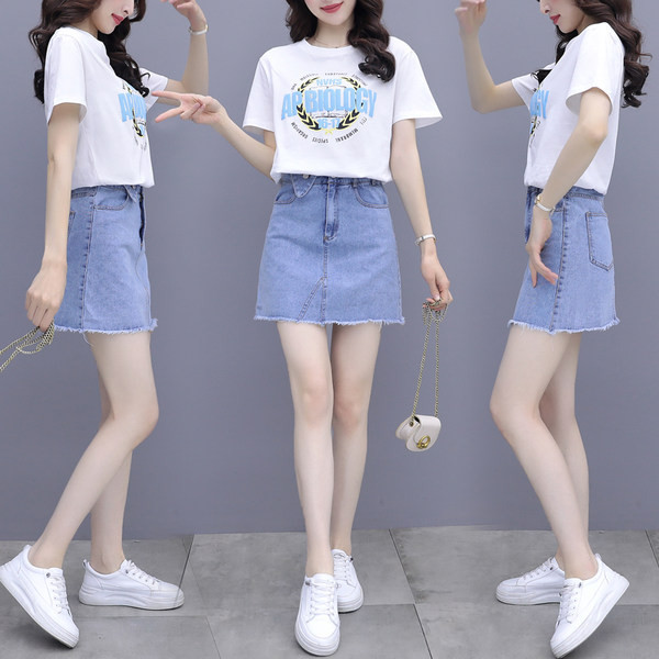 Naiste vabaaja komplekt trükise ja rebitud motiividega seelikuga