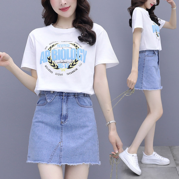 Naiste vabaaja komplekt trükise ja rebitud motiividega seelikuga