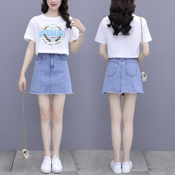 Naiste vabaaja komplekt trükise ja rebitud motiividega seelikuga