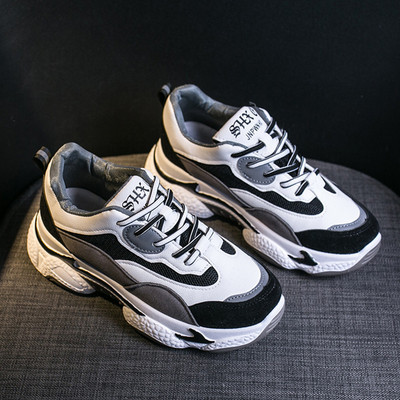 Φθινοπωρινά αθλητικά παπούτσια από οικο σουέτ με τραχιά σόλα