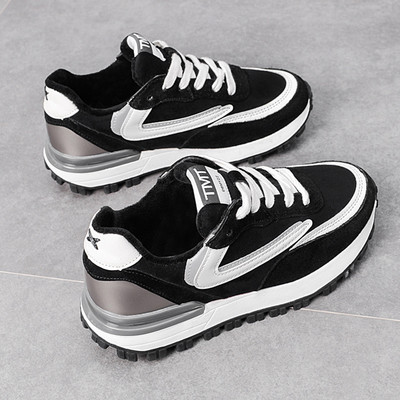 Eco seemisnahast valmistatud vabaaja tossude uus mudel