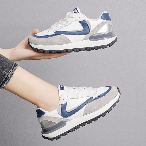 Eco seemisnahast valmistatud vabaaja tossude uus mudel