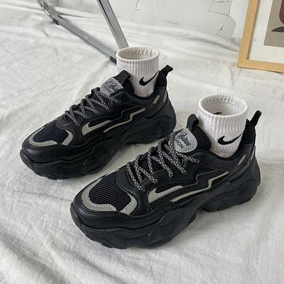 Öko-nahast ja võrkkangast igapäevased tossud