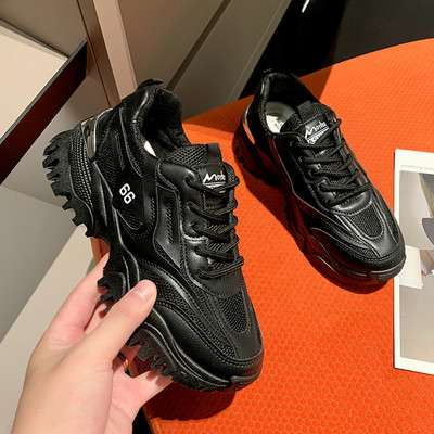 Kaasaegsed kareda tallaga vabaaja tossud