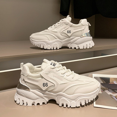 Kaasaegsed kareda tallaga vabaaja tossud