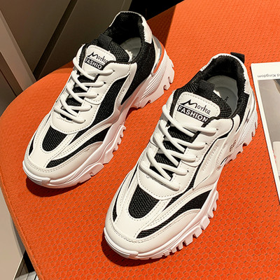 Kaasaegsed kareda tallaga vabaaja tossud