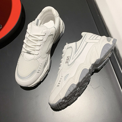 Võrkkangast naiste tossud