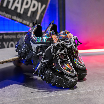 Moodsad tossud krobelise talla ja läikiva efektiga