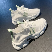 Tekstila vasaras kedas ar raupju zoli