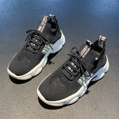 Tekstila vasaras kedas ar raupju zoli