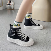 Uus kõrge tekstiilist tikandiga tossude mudel