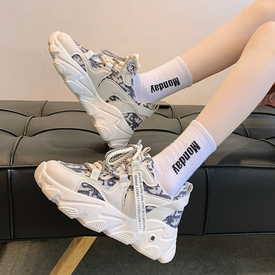 Naiste värvitrükiga sporditossud