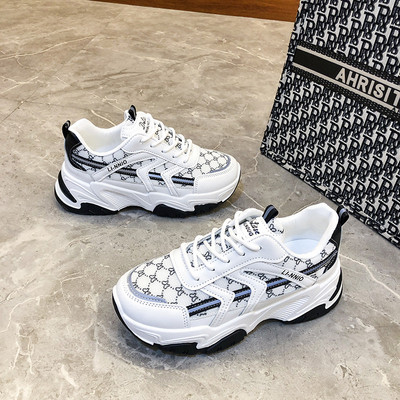 Võrgusilma ja embleemiga naiste tossud