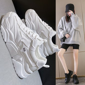 Kareda tallavõrgu ja paeltega vabaaja tossud naistele