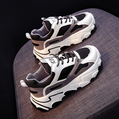 Női sport-alkalmi tornacipő durva talppal