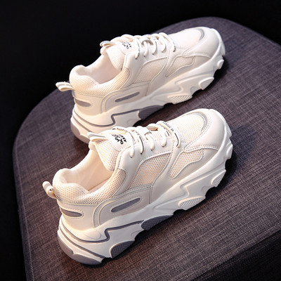 Női sport-alkalmi tornacipő durva talppal