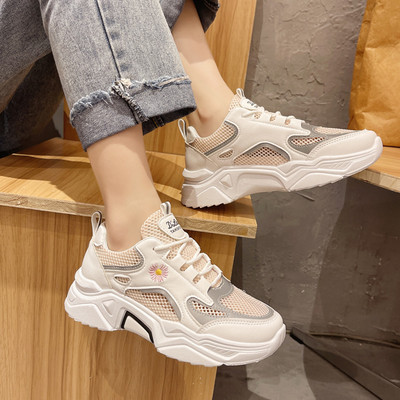 Kevad-suvised tossud võrkkangast ja tikitud karikakrast