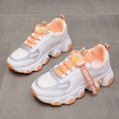 Võrkkangast ja kareda tallaga tossude uus mudel