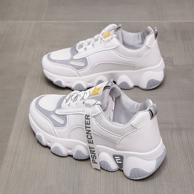 Võrkkangast ja kareda tallaga tossude uus mudel