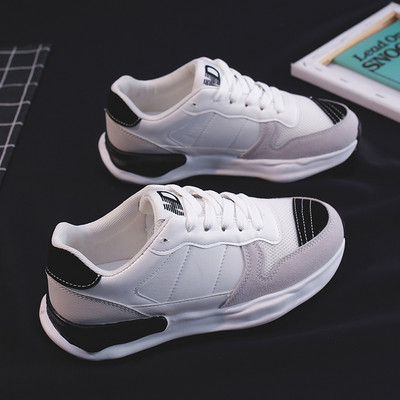 Jauns kedu modelis no eko zamšādas un tekstila