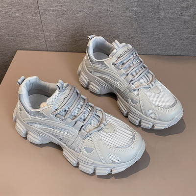 Kareda talla ja võrkkangaga moodsad naiste tossud