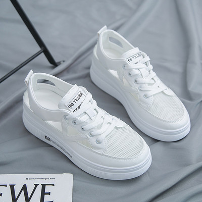 Uus mudel väljalõigatud osadega vedrutossud