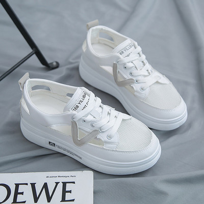 Uus mudel väljalõigatud osadega vedrutossud