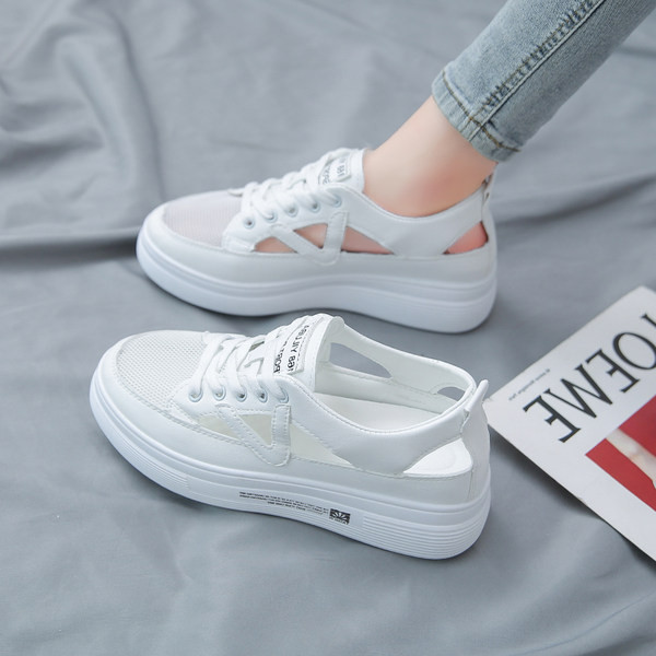 Uus mudel väljalõigatud osadega vedrutossud