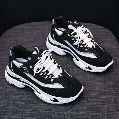 Öko-seemisnahast paelte ja kareda tallaga sügistossud